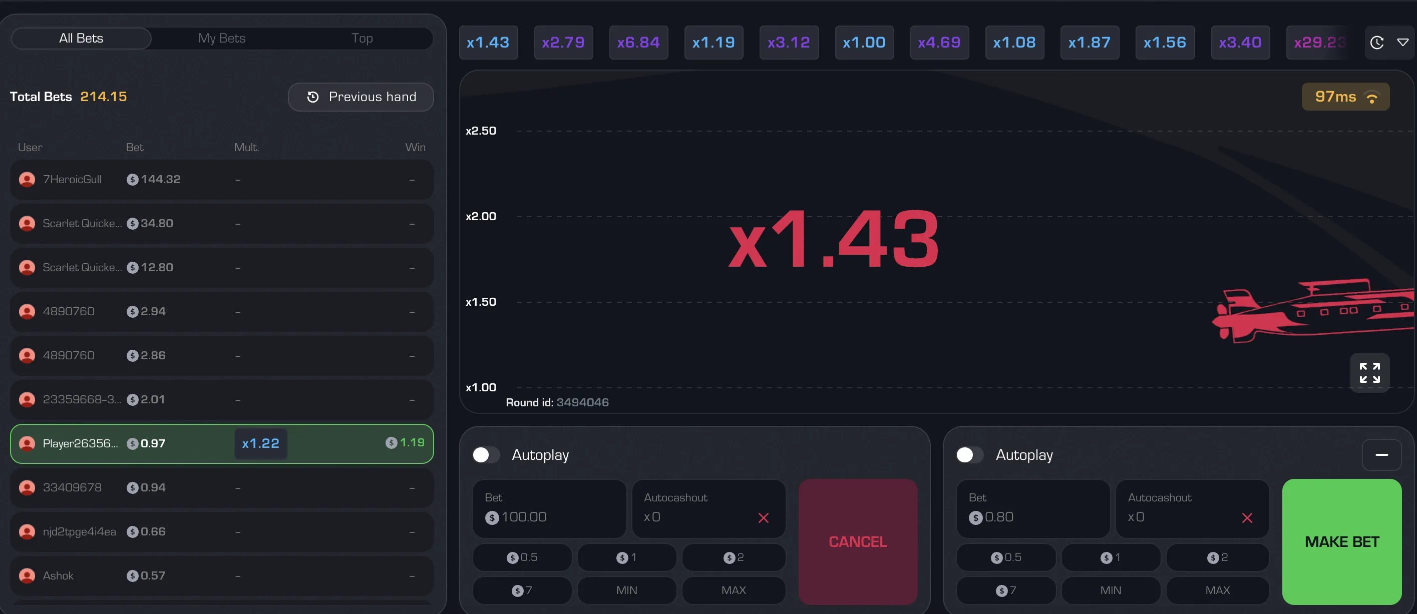 Argumenty Przemawiające za Wersją Gratisową Argumenty Przemawiające za Wersją Gratisową